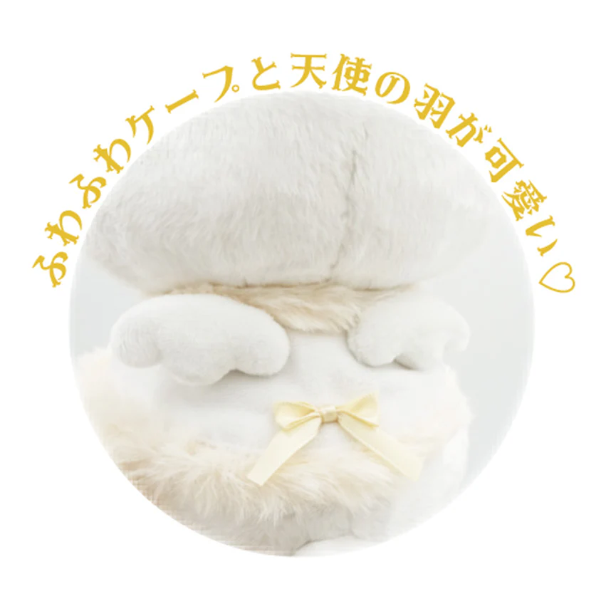 Gloomy Ribbon Angel Plush - Image 2