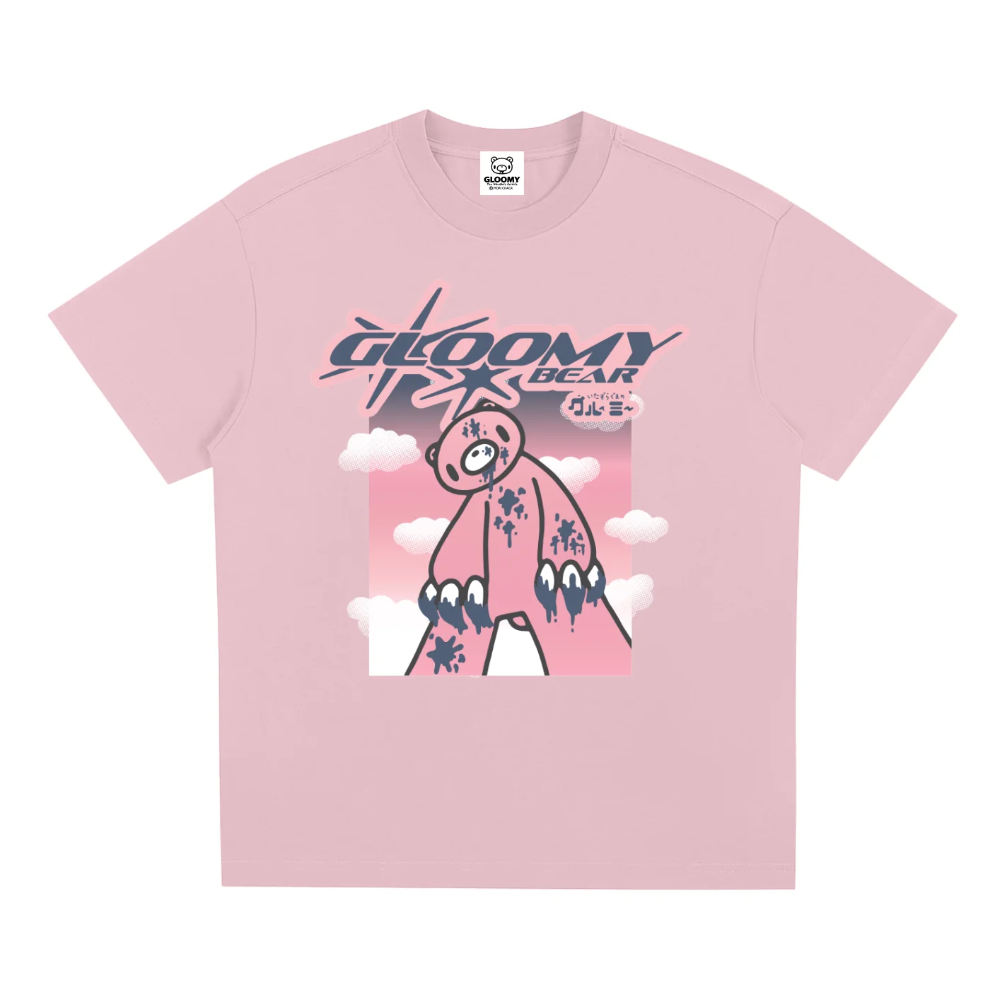 Gloomy Bear Looming Tee