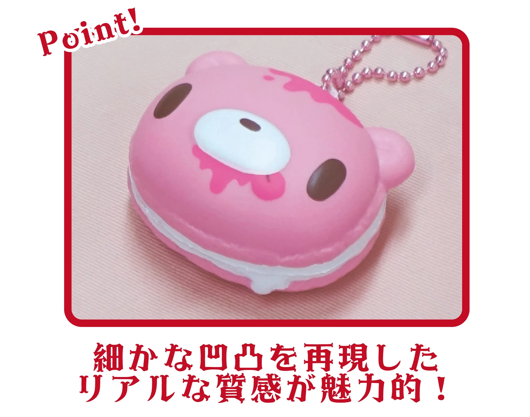 Gloomy Squeeze Mascot Macaron - Image 4