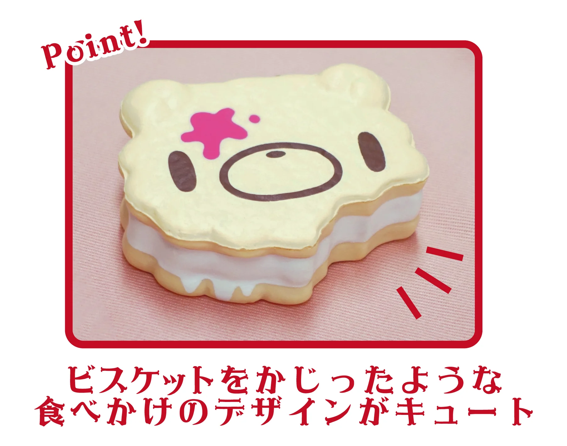 Gloomy Squeese Mascot Marshmellow Biscuit - Image 2