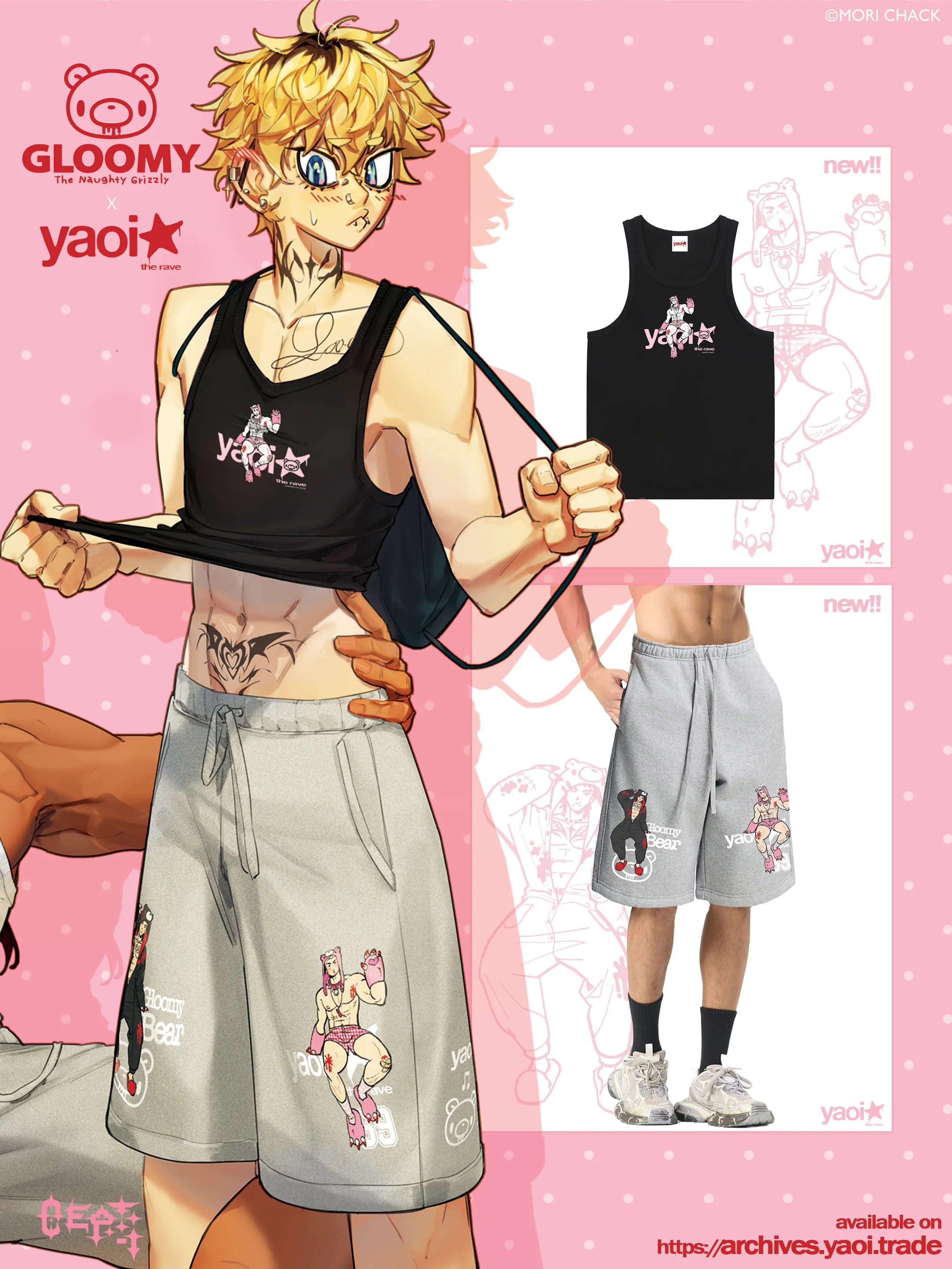 YAOI x GLOOMY BEAR Off Season Sweat Shorts - Image 4